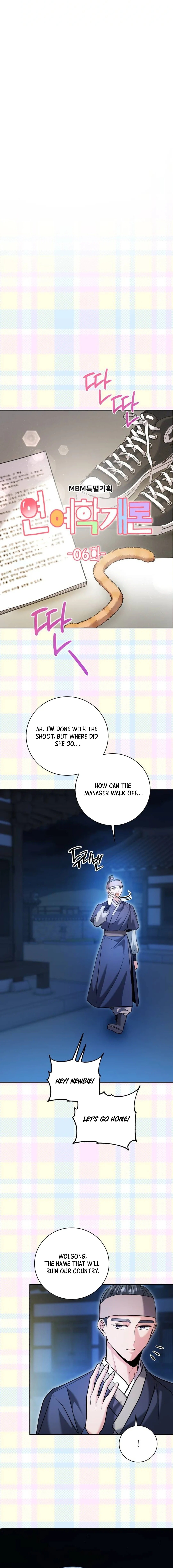 Page 20 of Chapter 59