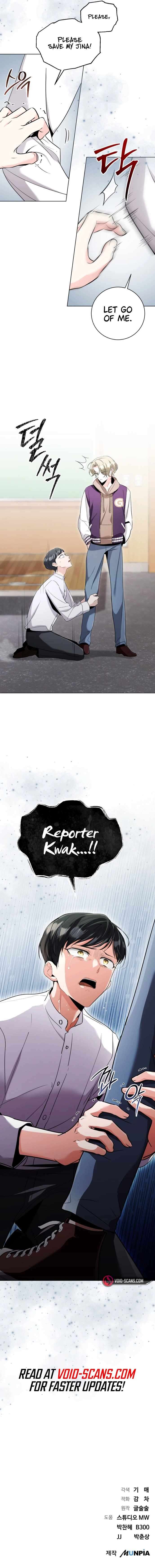 Page 13 of Chapter 6