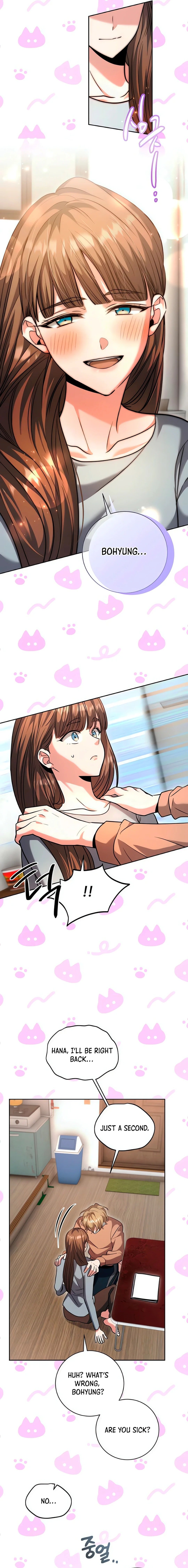 Page 9 of Chapter 62