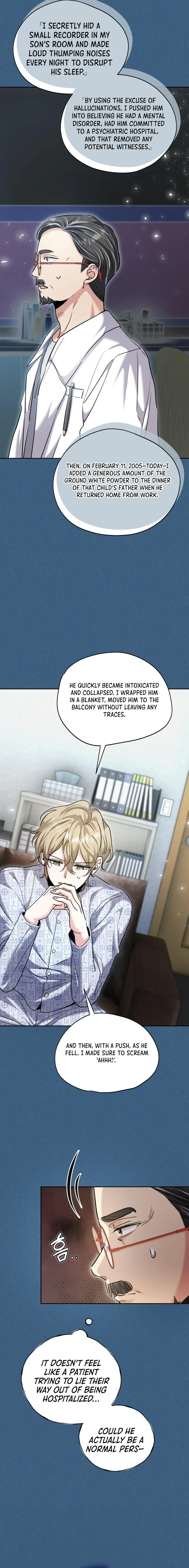 Page 17 of Chapter 64