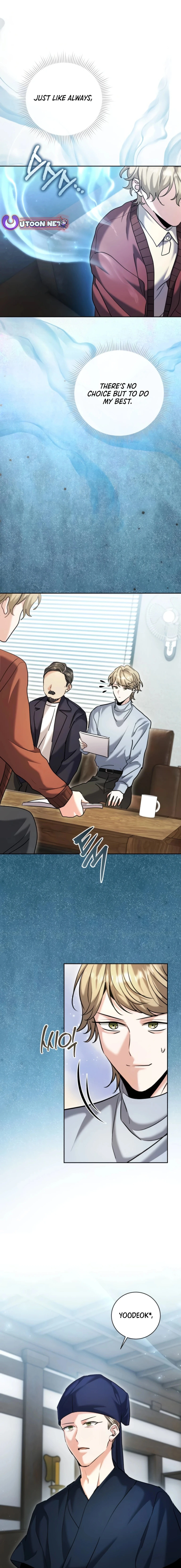 Page 12 of Chapter 65