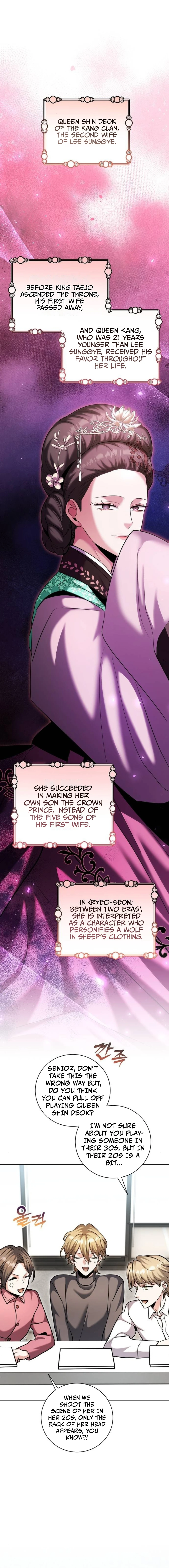 Page 3 of Chapter 67