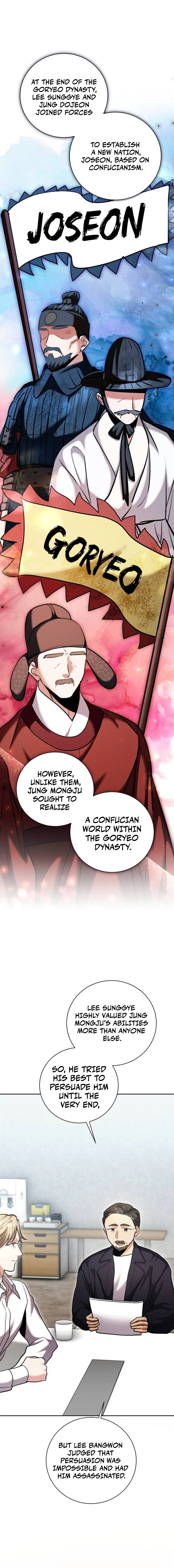 Page 5 of Chapter 67
