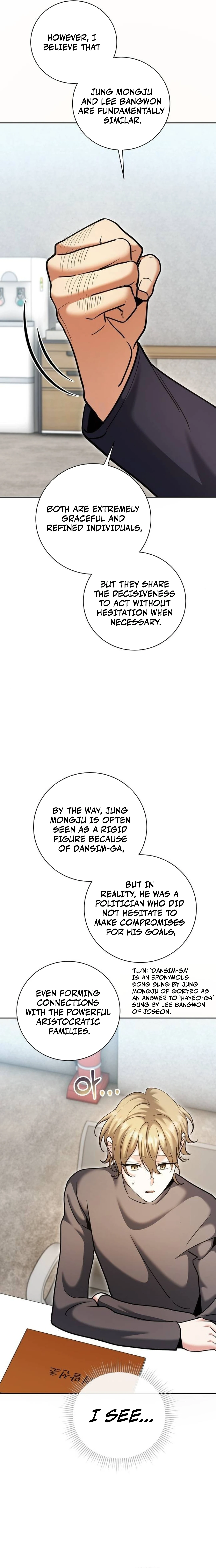 Page 6 of Chapter 67