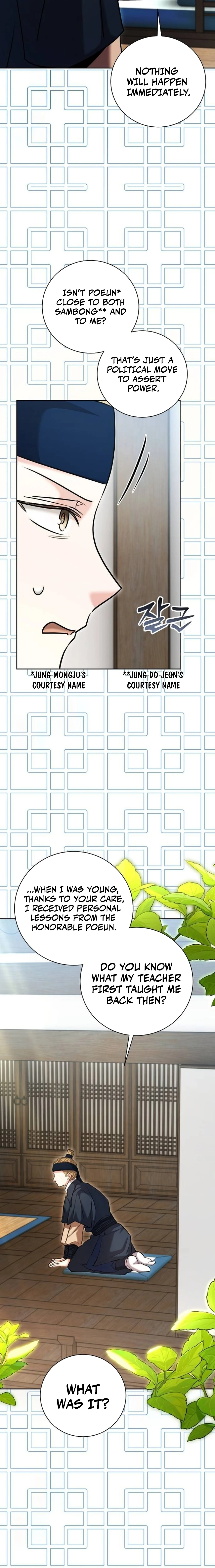Page 10 of Chapter 67