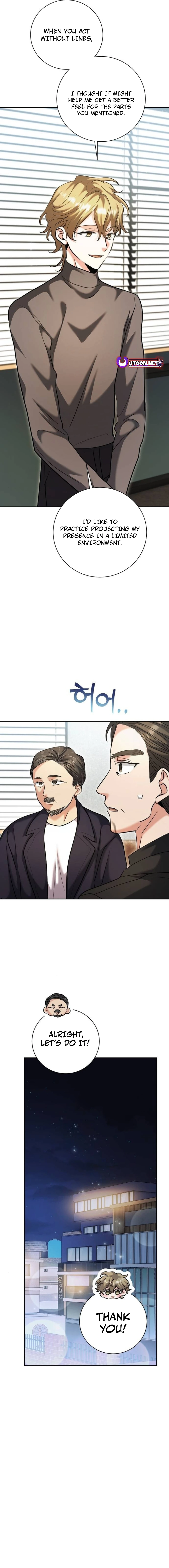 Page 15 of Chapter 67