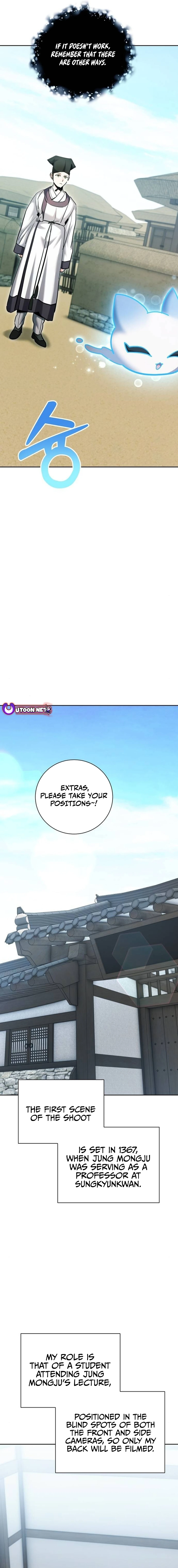 Page 19 of Chapter 67
