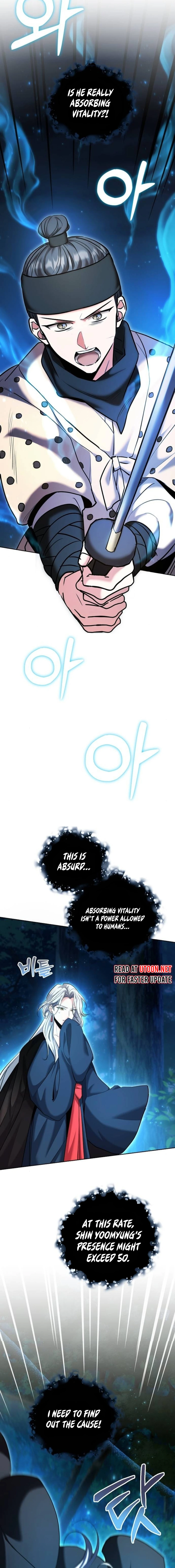Page 28 of Chapter 67