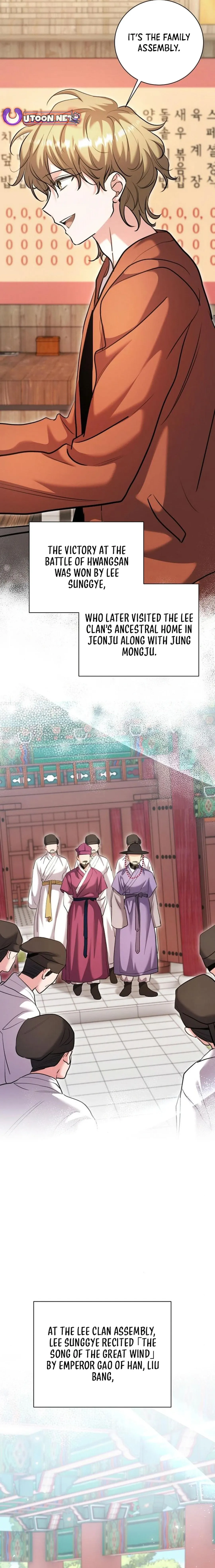 Page 5 of Chapter 68