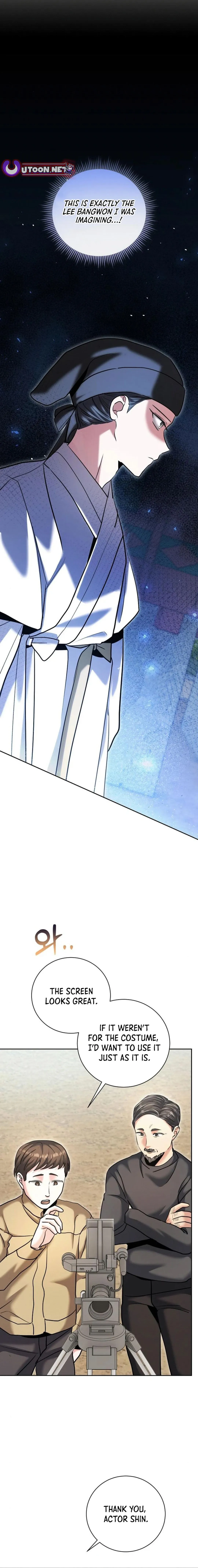 Page 16 of Chapter 68