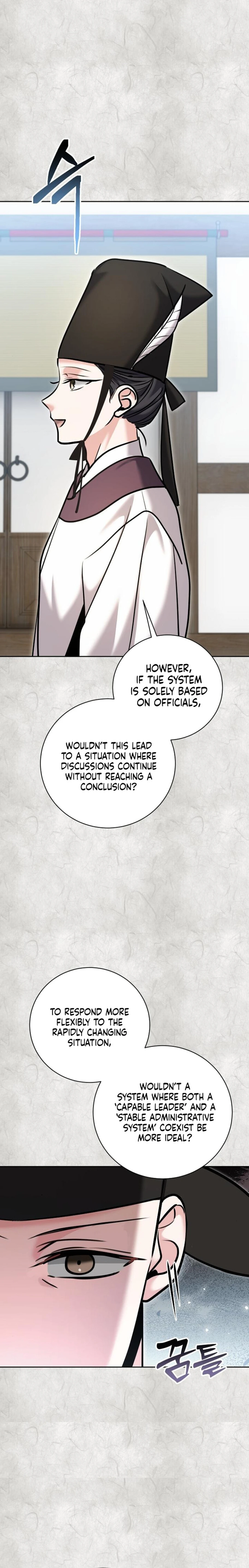 Page 3 of Chapter 70