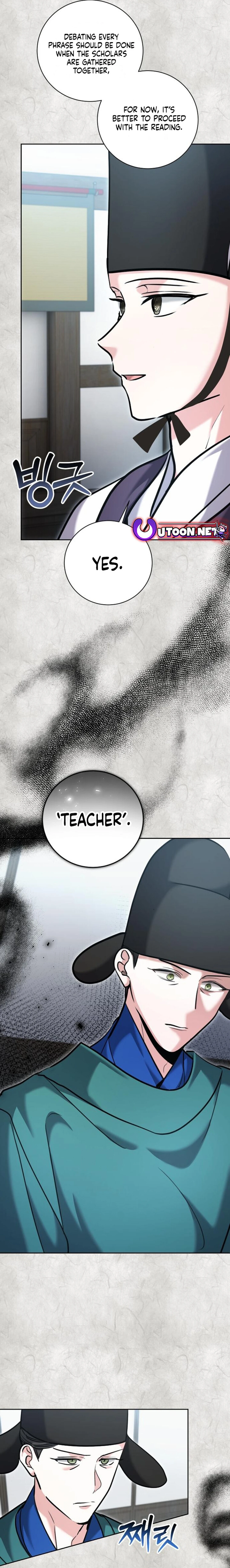 Page 6 of Chapter 70