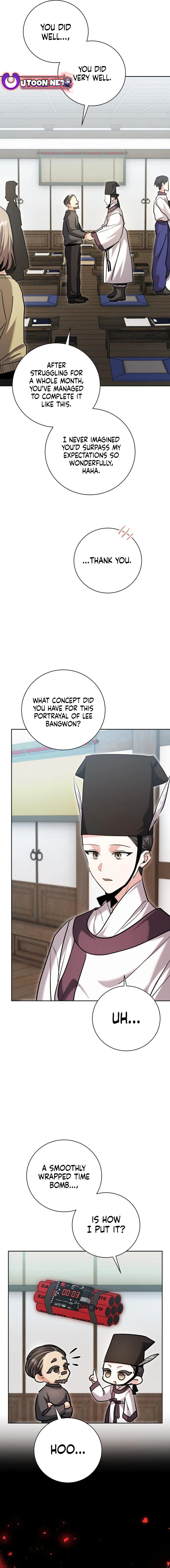 Page 8 of Chapter 70