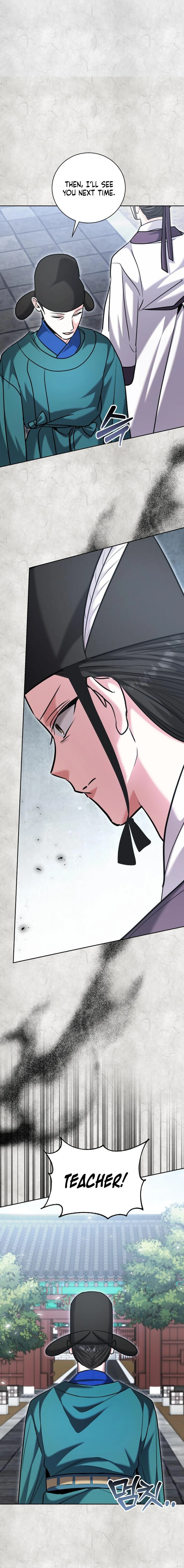 Page 15 of Chapter 70