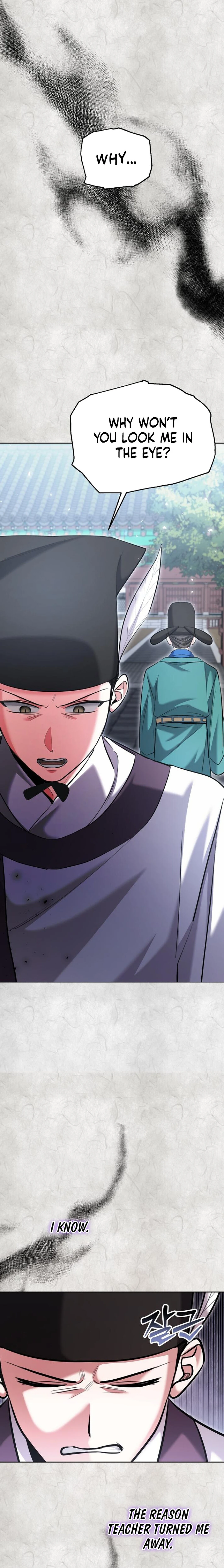 Page 16 of Chapter 70