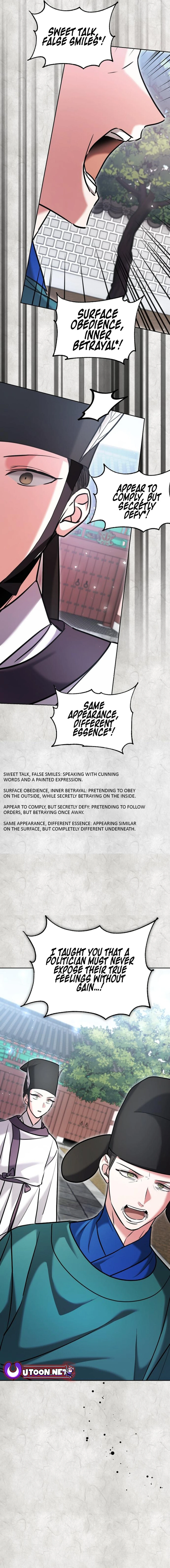 Page 19 of Chapter 70