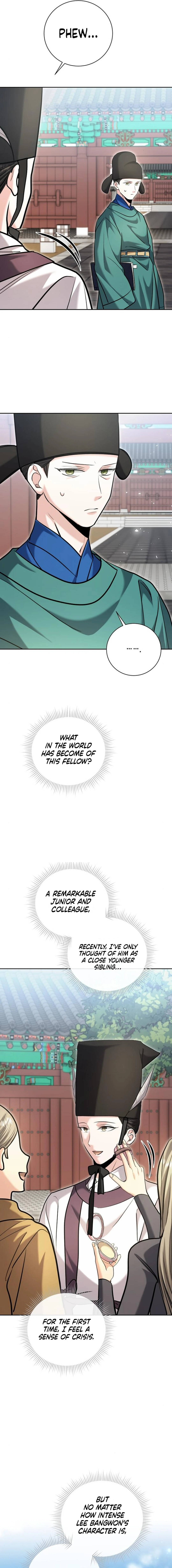 Page 21 of Chapter 70