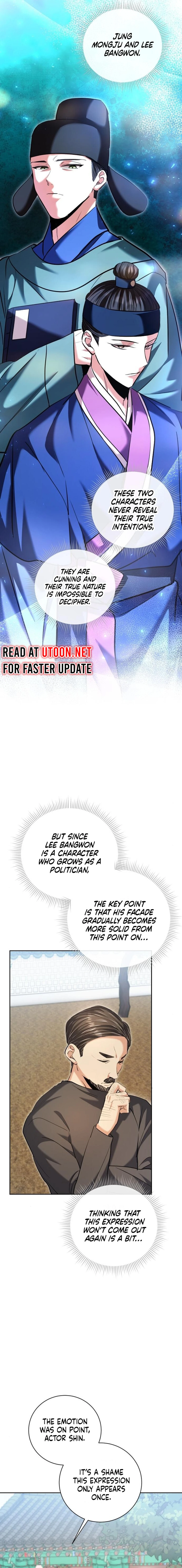 Page 23 of Chapter 70