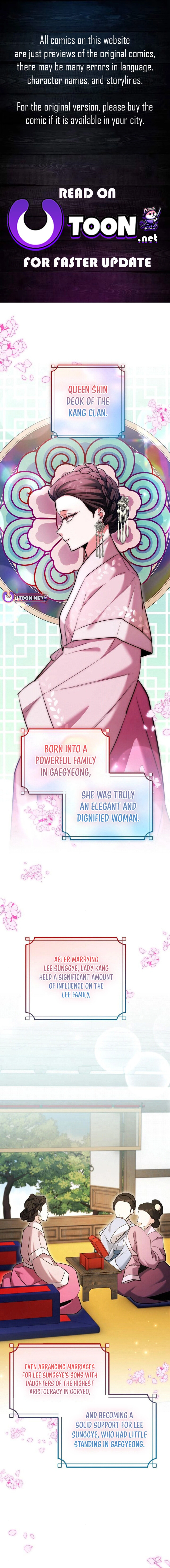 Page 1 of Chapter 72
