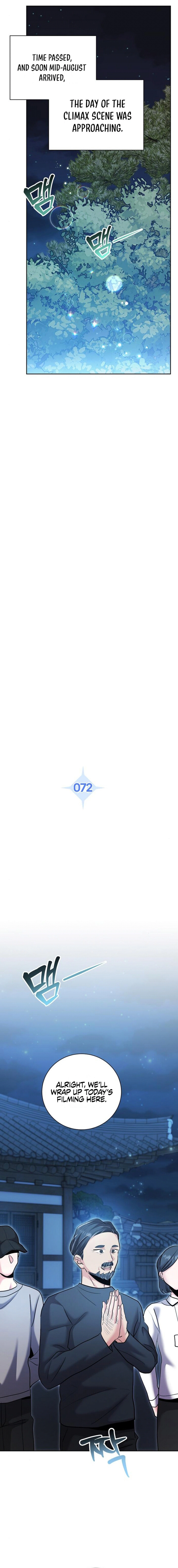 Page 12 of Chapter 72