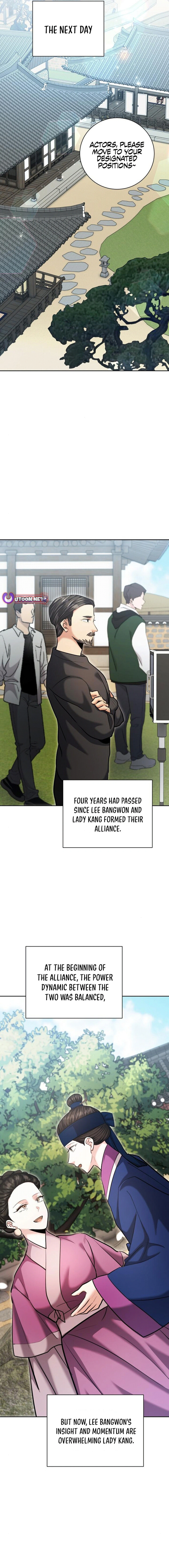 Page 21 of Chapter 72