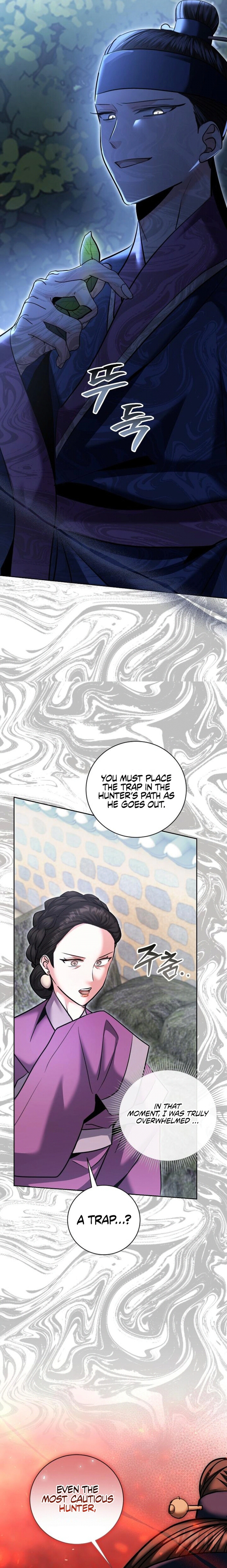 Page 26 of Chapter 72