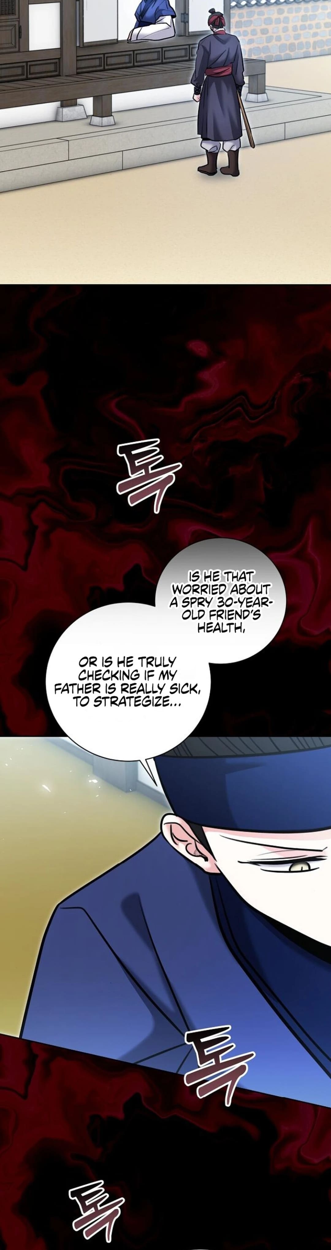 Page 18 of Chapter 73