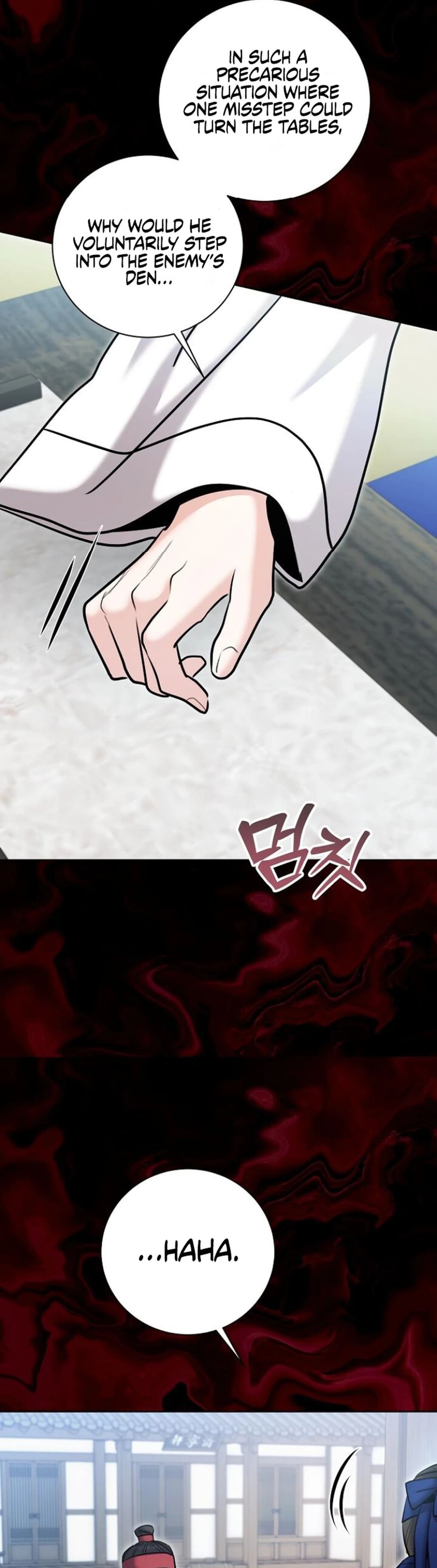 Page 19 of Chapter 73