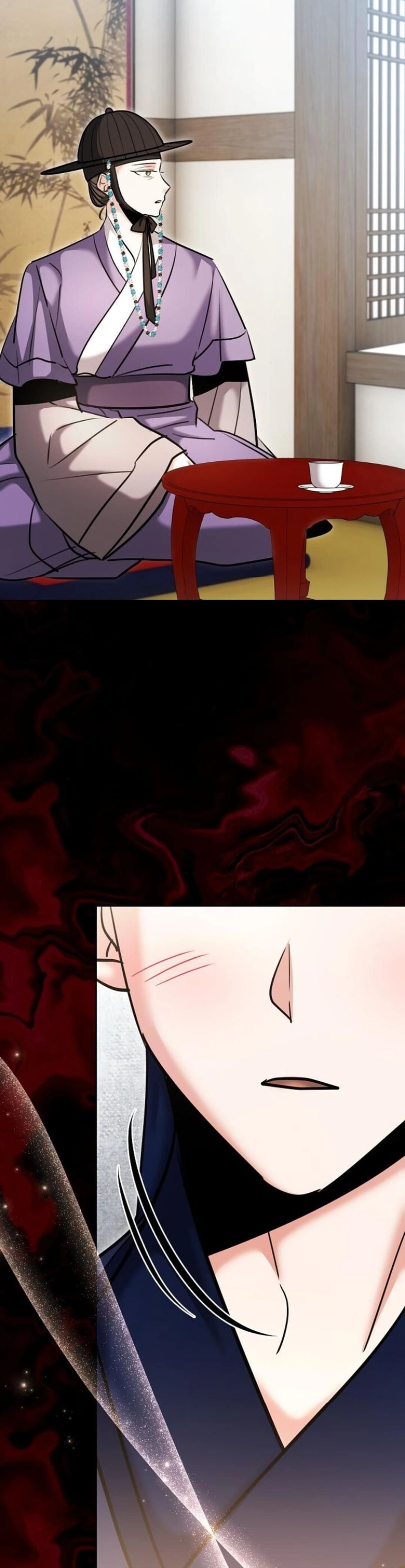 Page 25 of Chapter 73