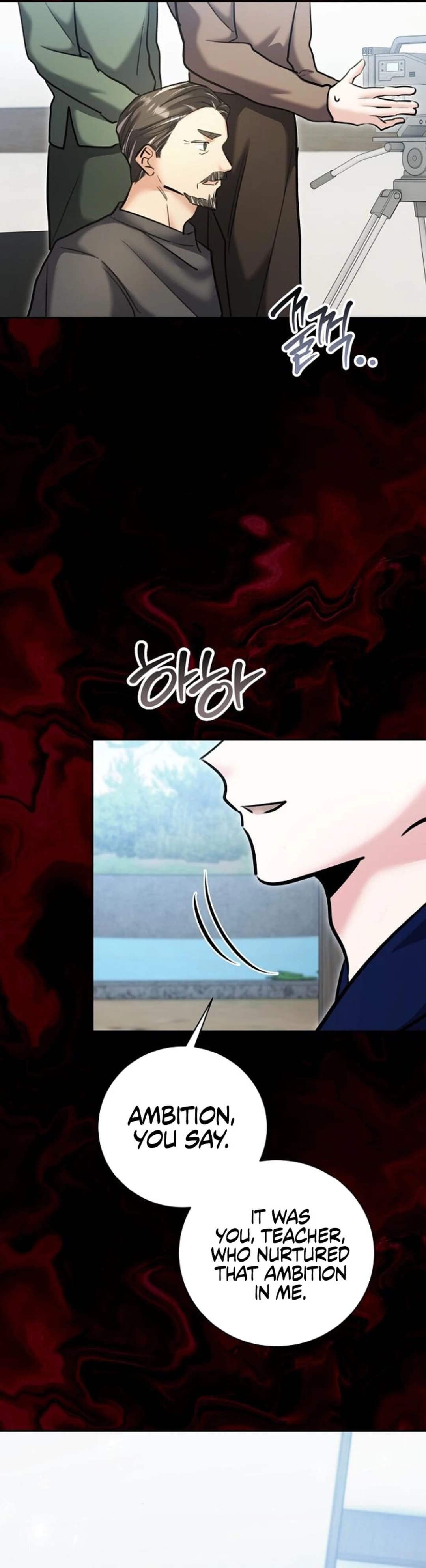 Page 34 of Chapter 73