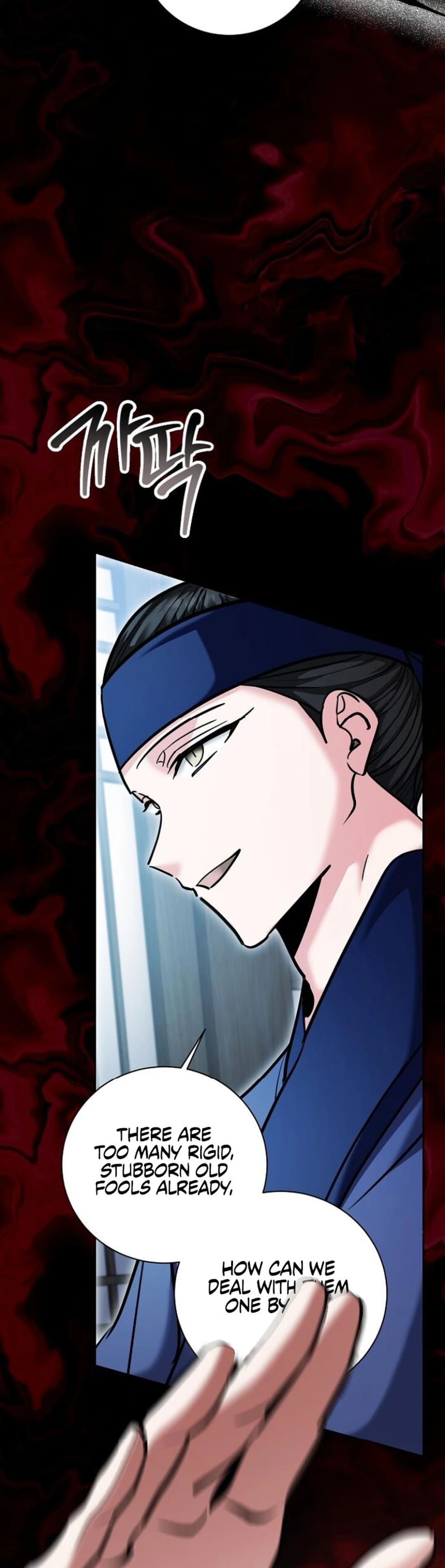 Page 42 of Chapter 73