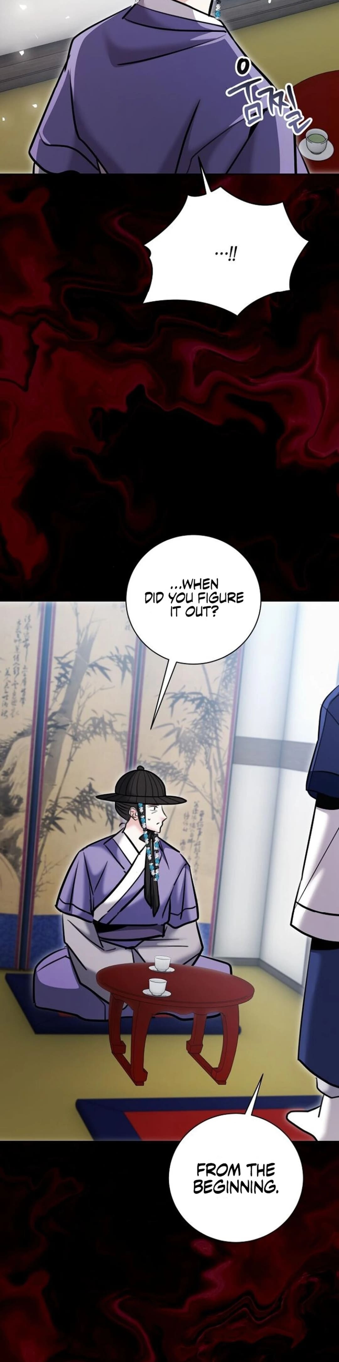 Page 48 of Chapter 73