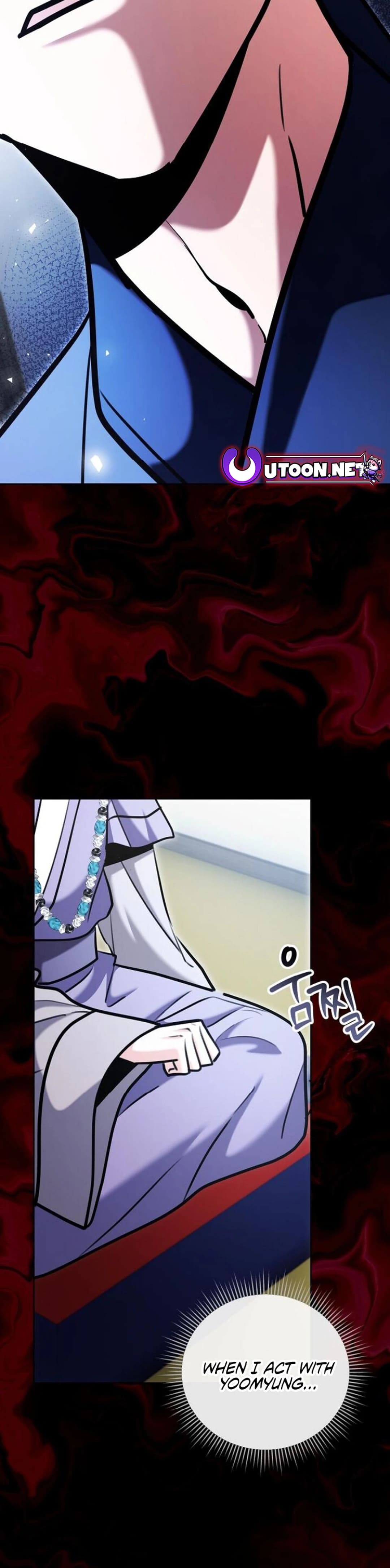 Page 51 of Chapter 73