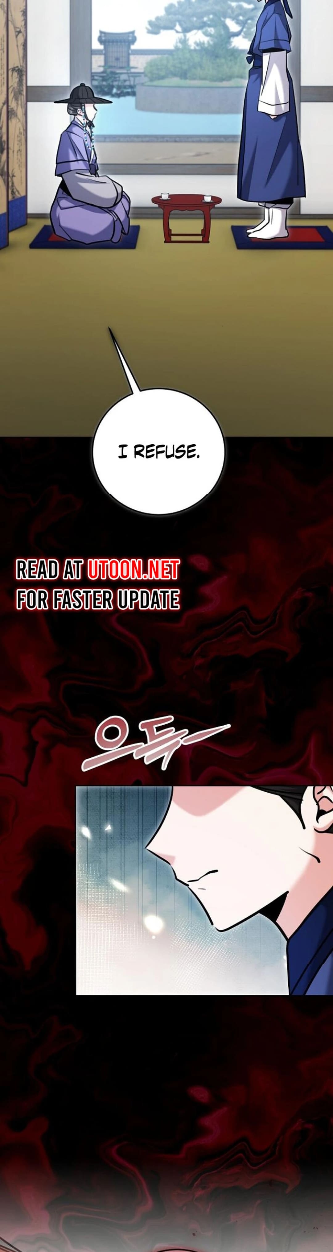 Page 54 of Chapter 73