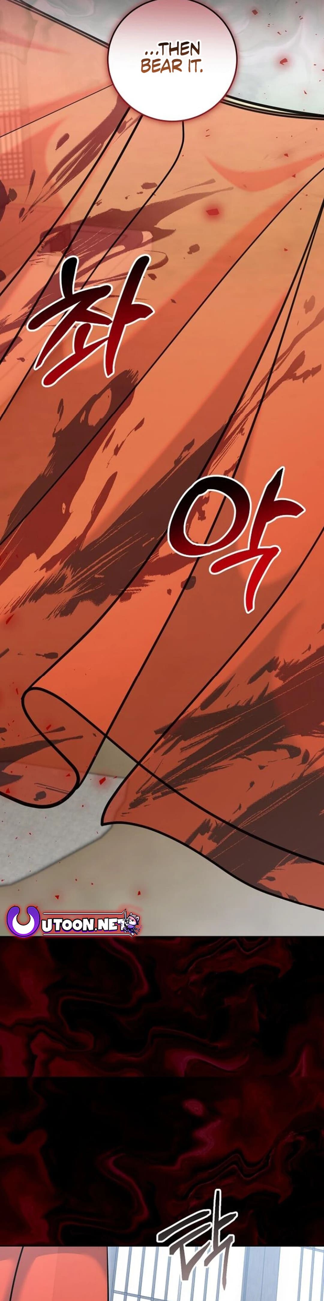 Page 55 of Chapter 73