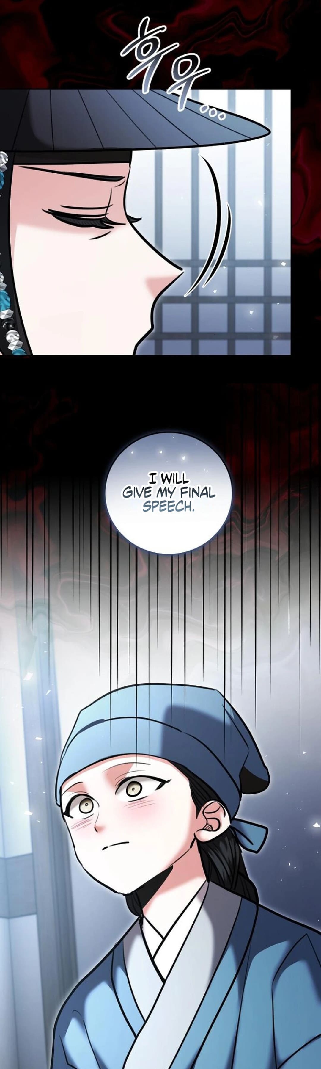 Page 62 of Chapter 73