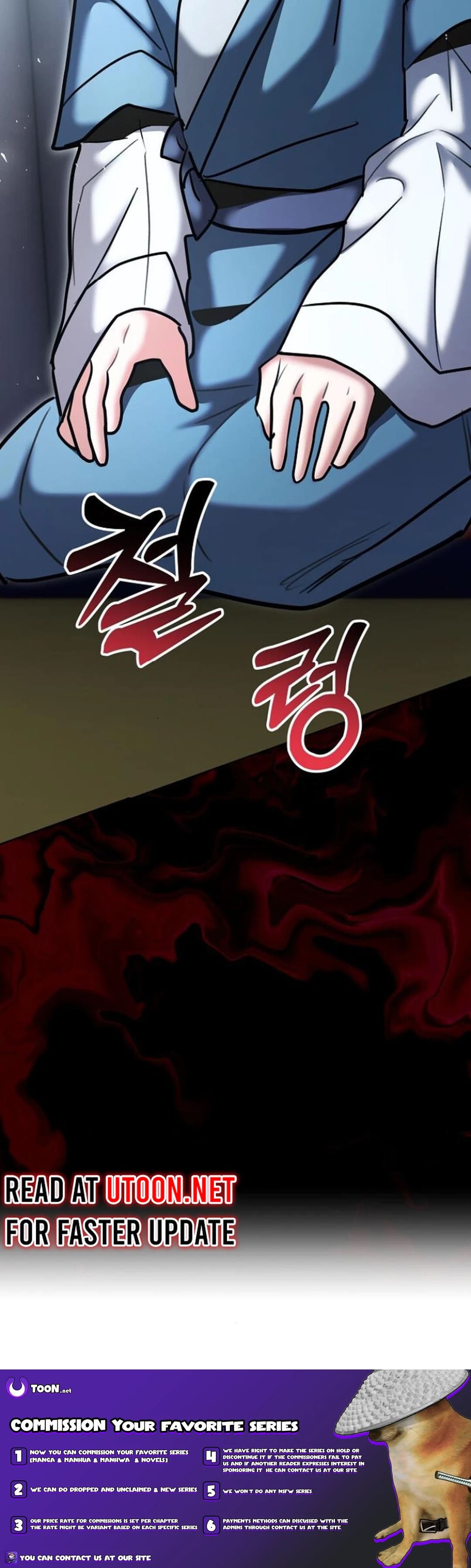 Page 63 of Chapter 73