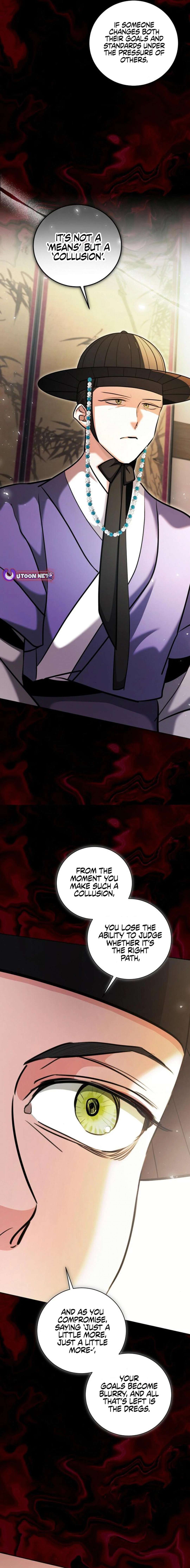Page 2 of Chapter 74