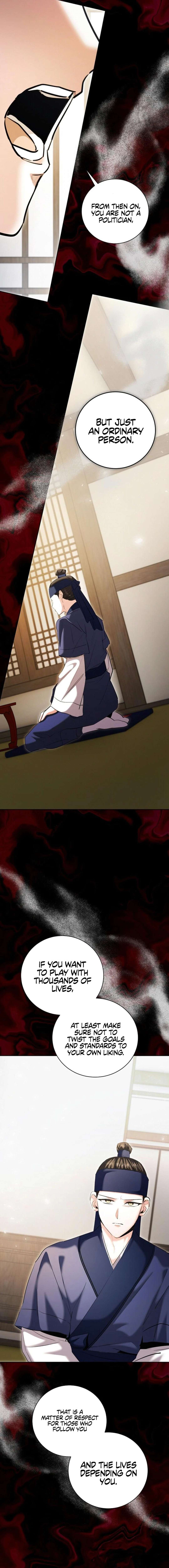 Page 3 of Chapter 74