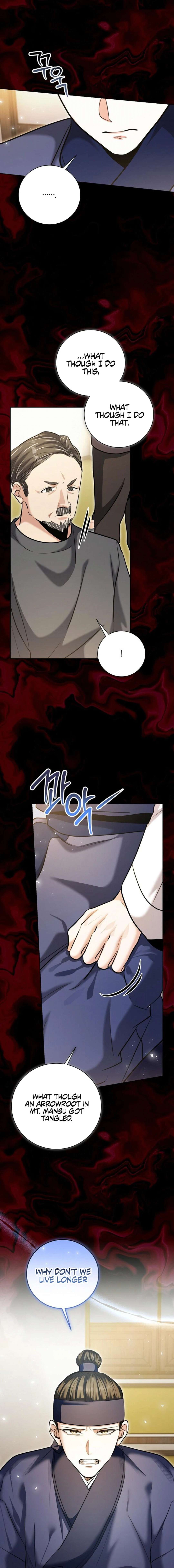 Page 4 of Chapter 74