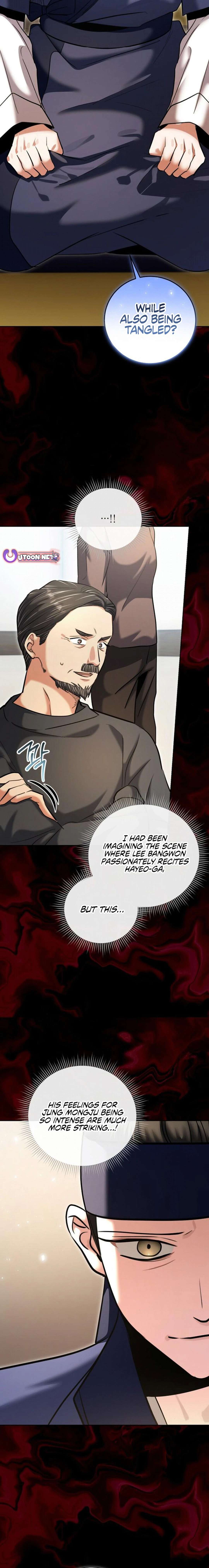 Page 5 of Chapter 74