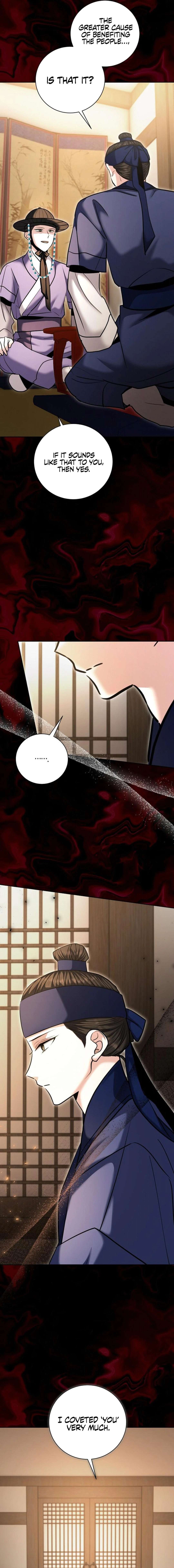 Page 7 of Chapter 74