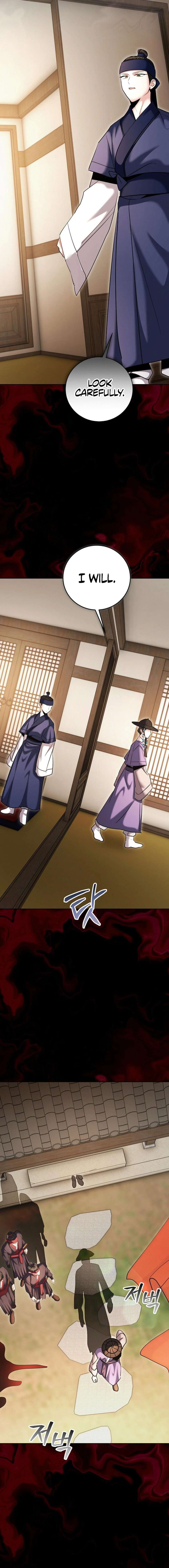 Page 9 of Chapter 74