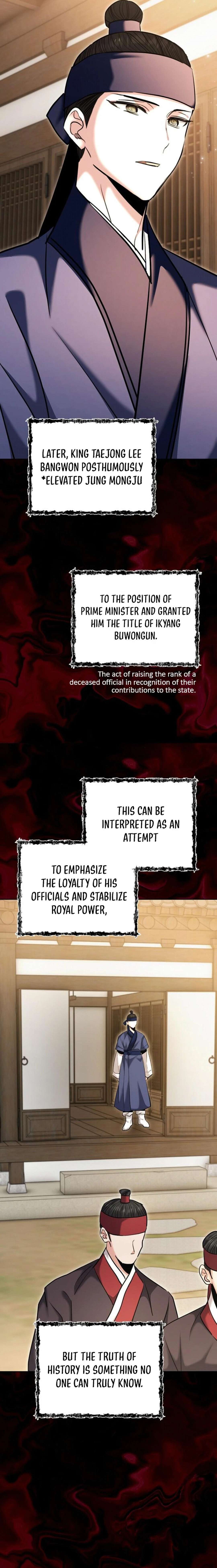 Page 11 of Chapter 74