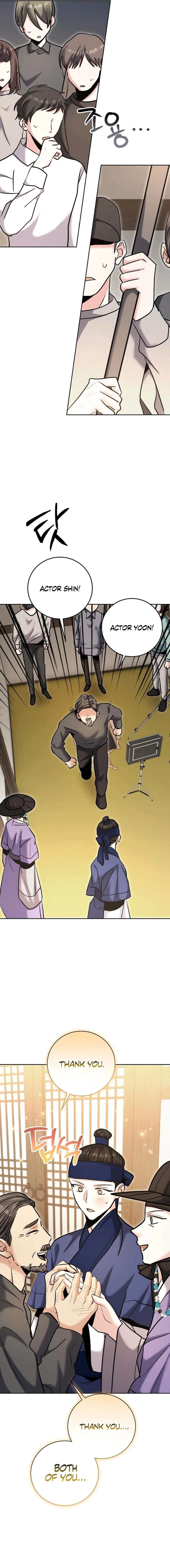 Page 13 of Chapter 74