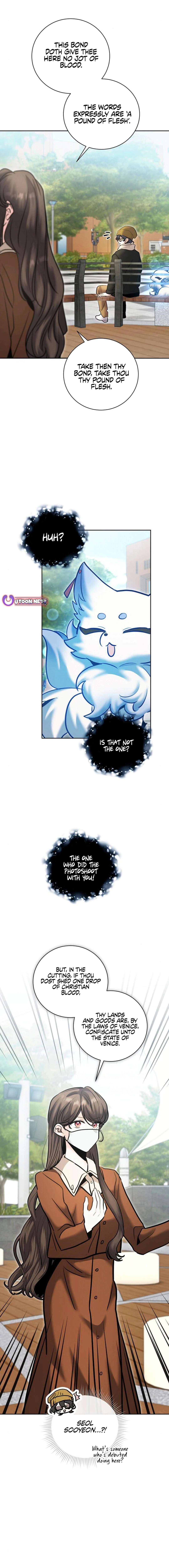 Page 16 of Chapter 74