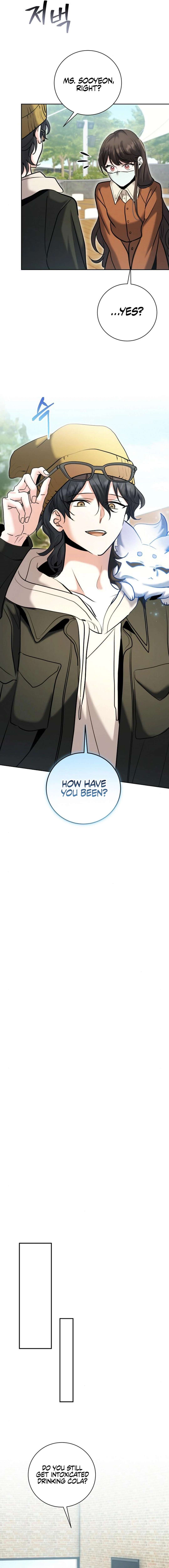 Page 18 of Chapter 74