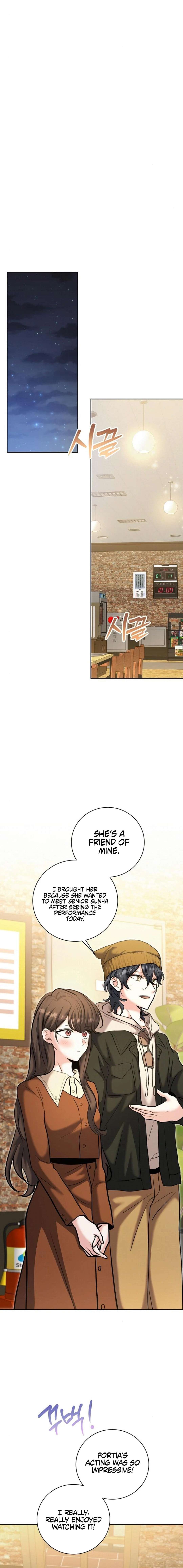 Page 24 of Chapter 74