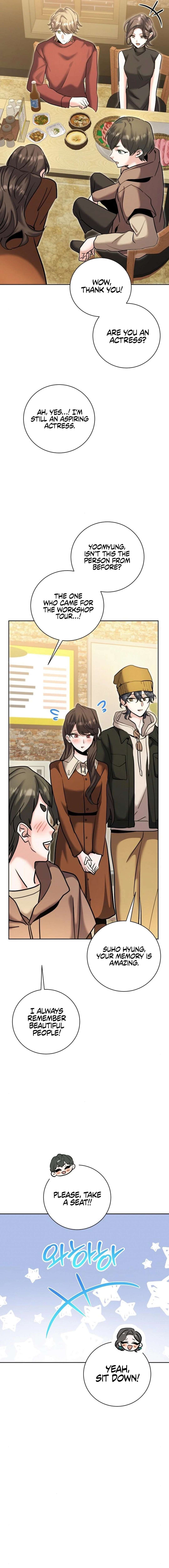 Page 25 of Chapter 74