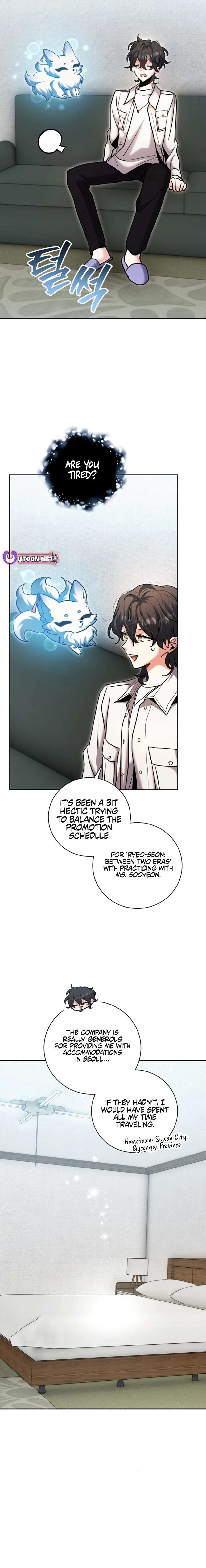 Page 12 of Chapter 75